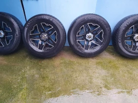 Джанти за Други