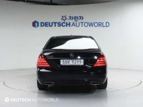 Mercedes-Benz S 350 LONG* 360* ПОДГРЕВ* ОБДУХВАНЕ* МАСАЖИ* ПАНО* , снимка 4