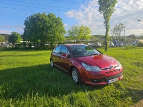 Citroen C4, снимка 3