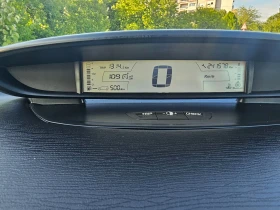 Citroen C4, снимка 12