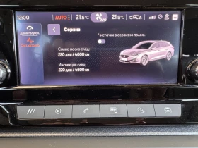 Seat Leon Style/1.5eTSI/150k.c./7AT, снимка 15