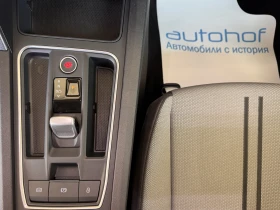 Seat Leon Style/1.5eTSI/150k.c./7AT, снимка 16