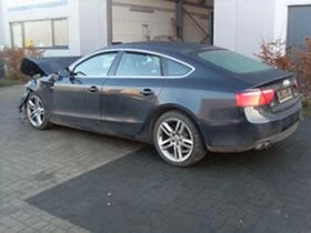 Audi A5 - [3] 