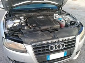 Audi A5 - [4] 