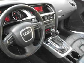 Audi A5 - [6] 