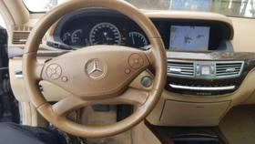 Mercedes-Benz S 400 Hybrid long   | Mobile.bg    10