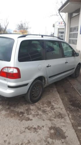 Ford Galaxy 1.9tdi - [7] 