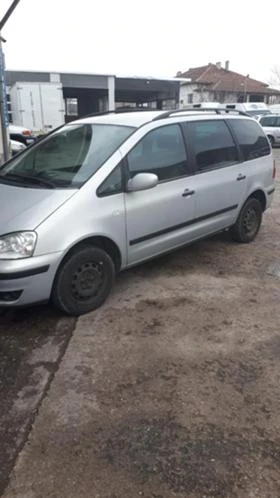 Ford Galaxy 1.9tdi - [1] 