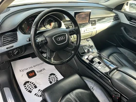 Обява за продажба на Audi A8 S8 OPTIK-4.2TDI-SPORT-DISTRONIK-LED-BIXENON-KAMERA ~25 777 лв. - изображение 8