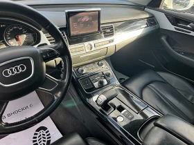 Audi A8 S8 OPTIK-4.2TDI-SPORT-DISTRONIK-LED-BIXENON-KAMERA, снимка 10