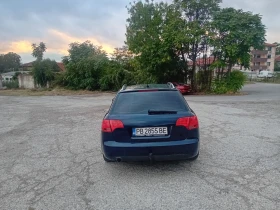 Обява за продажба на Audi A4 2.0 131k.s ~5 350 лв. - изображение 1