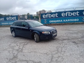 Обява за продажба на Audi A4 2.0 131k.s ~5 350 лв. - изображение 4