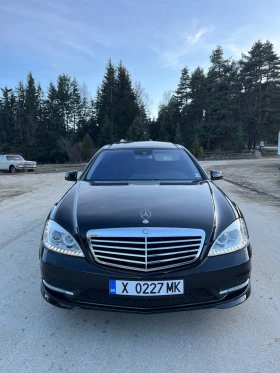 Mercedes-Benz S 550 