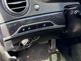 Mercedes-Benz S 560 * CARFAX * ЦЕНА ДО БГ | Auto.bg — изображение 13