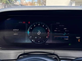 Mercedes-Benz S 560 * CARFAX * ЦЕНА ДО БГ | Auto.bg — изображение 10