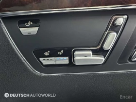 Mercedes-Benz S 350 LONG* 360* ПОДГРЕВ* ОБДУХВАНЕ* МАСАЖИ* ПАНО*  - 9500 € / 18580.38 лв. - 25935978 15