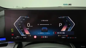 BMW 530 * M-SPORT* XDRIVE* �������* ���������* ��������*  | Mobile.bg � ����� ������ 8