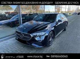 Mercedes-Benz E 220 d / AMG / DISTONIC / MEMORY / 