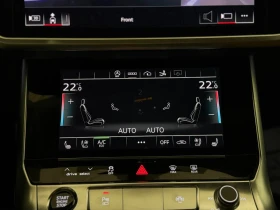 Audi A7 PROGRESSIV | S-LINE | Auto.bg — изображение 13