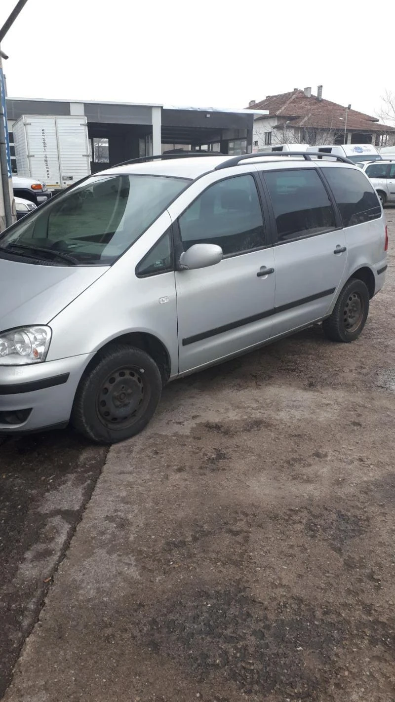 Ford Galaxy 1.9tdi - [1] 