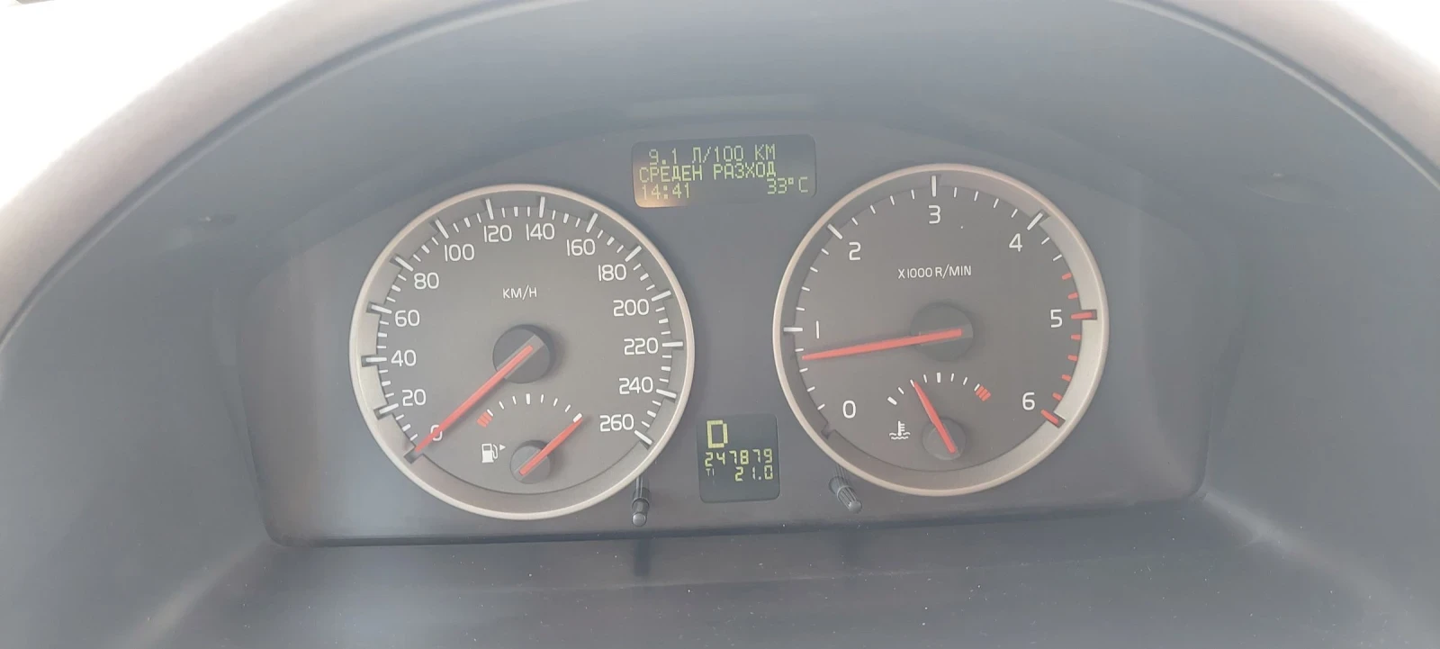 Volvo V50  - изображение 9
