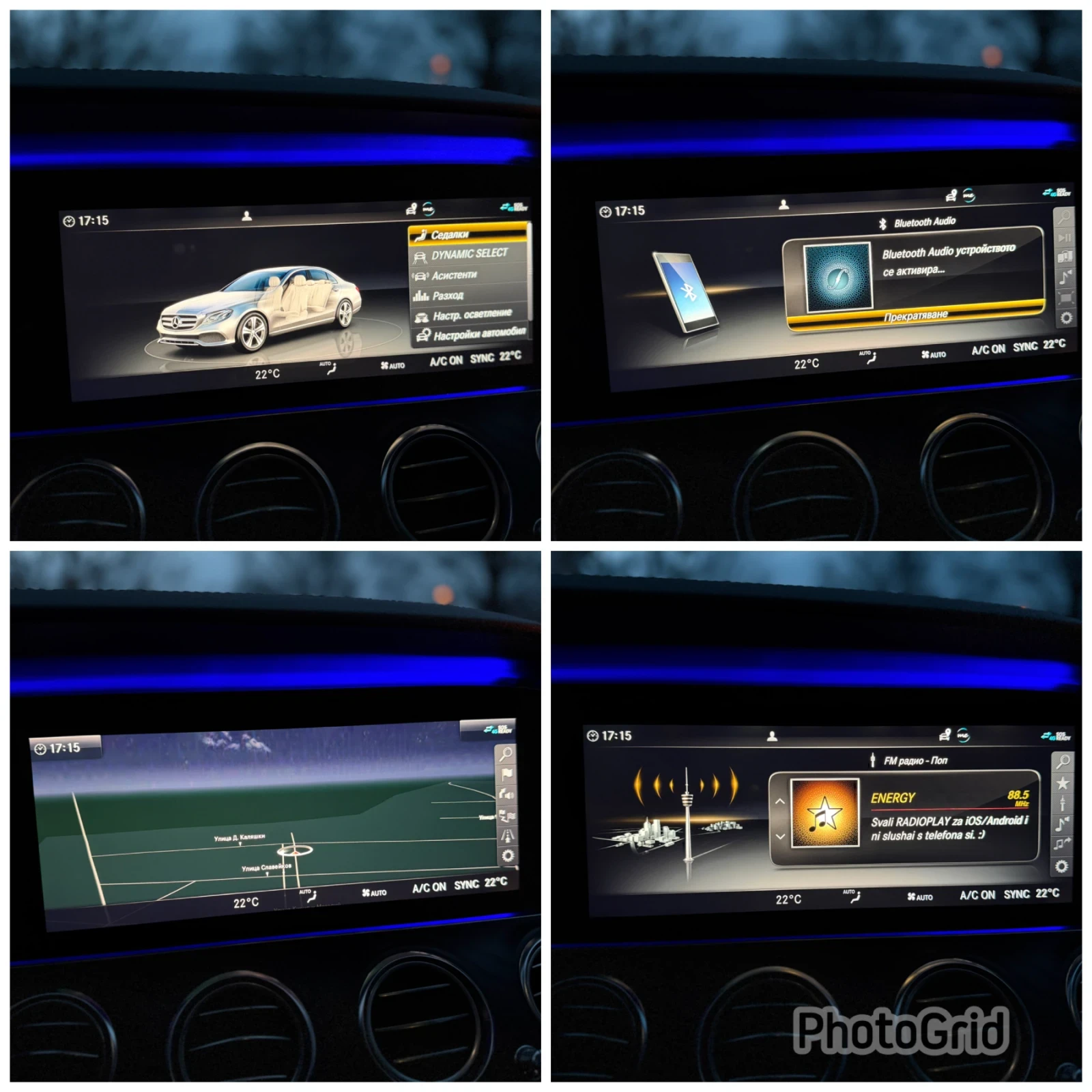 Mercedes-Benz E 220 AMG 360 MultiBeam Pano 9G  | Mobile.bg   17