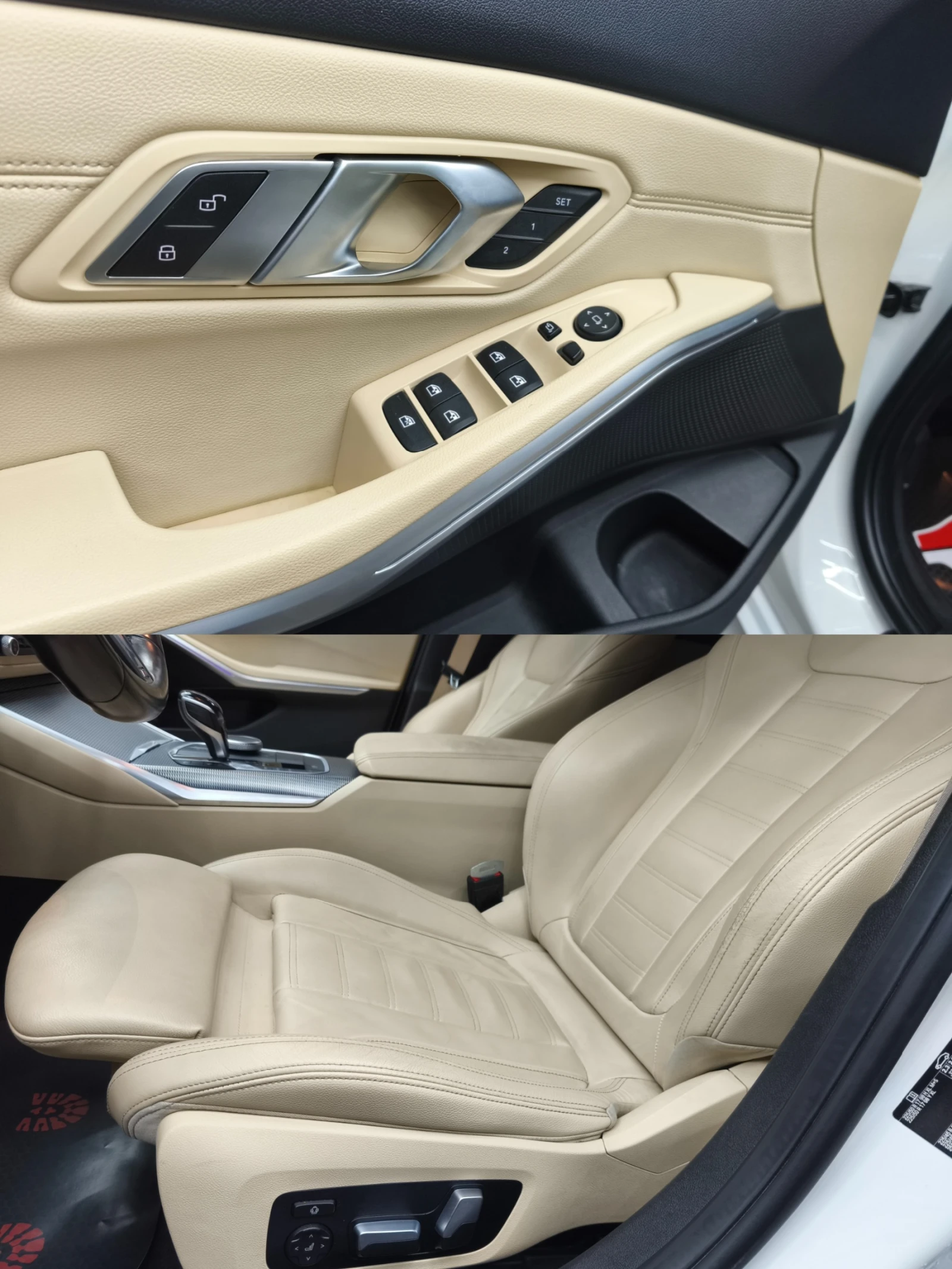 BMW 330 D M-Pack 265k.c | Mobile.bg � ����������� 15