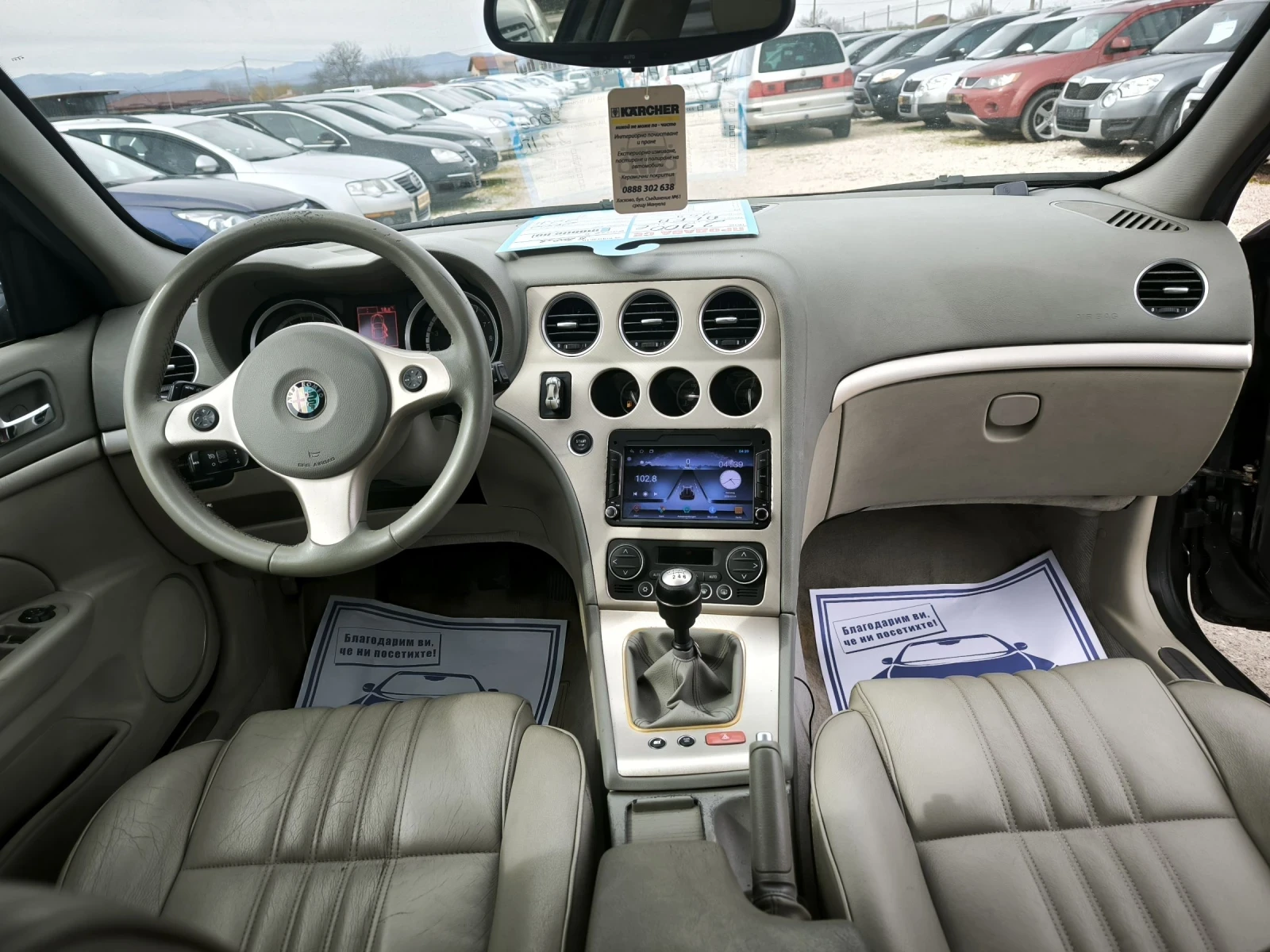 Alfa Romeo 159 2.2JTS | Mobile.bg � ����������� 9