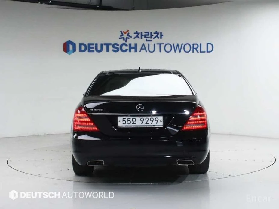 Mercedes-Benz S 350 LONG* 360* �������* ���������* ������* ����*  | Mobile.bg � ����������� 4