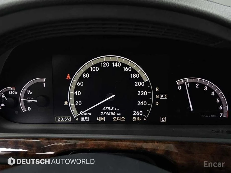 Mercedes-Benz S 350 LONG* 360* �������* ���������* ������* ����*  | Mobile.bg � ����������� 8