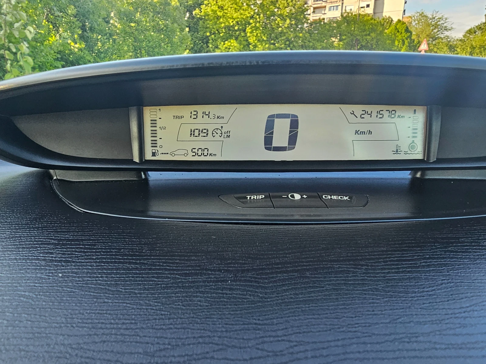 Citroen C4, снимка 12 - Автомобили и джипове - 54606261