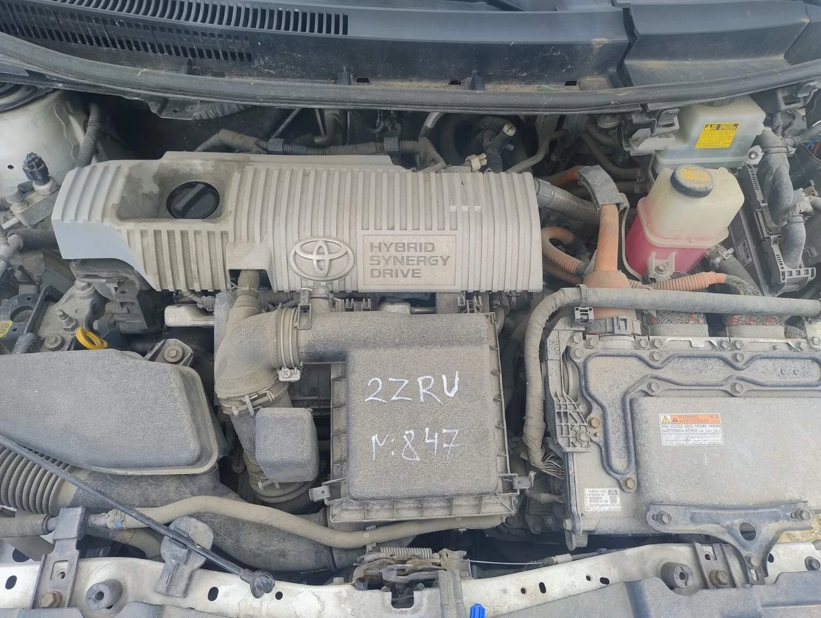 Toyota Auris 1.8 Hybrid, снимка 6 - Автомобили и джипове - 54798756