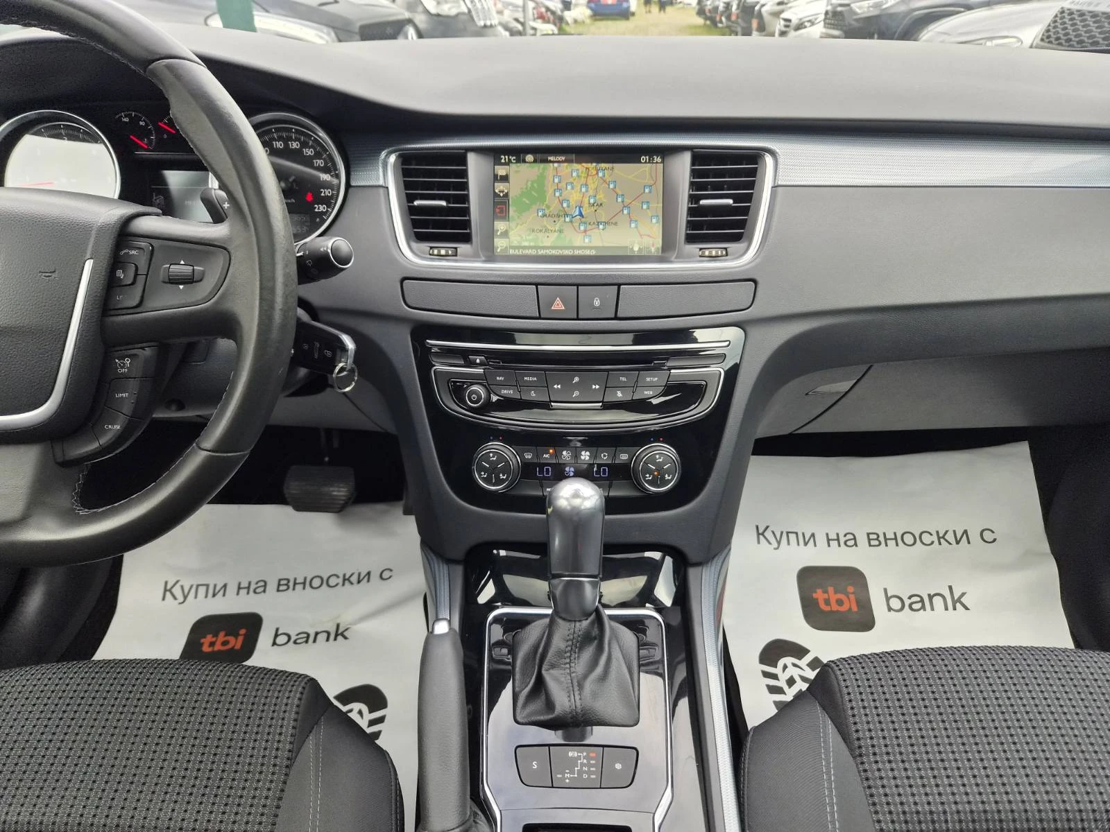 Peugeot 508 2.0HDI-163кс-ПАНОРАМА-AUTOMATIC-FACE LIFT, снимка 10 - Автомобили и джипове - 55036620