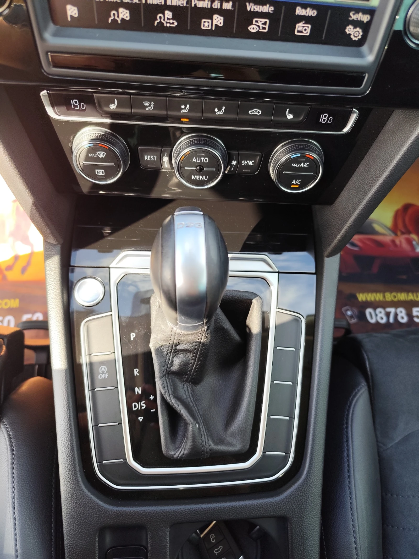VW Passat 2.0TDi* LED* NAVI* AВТОМАТИК* EURO 6B* , снимка 10 - Автомобили и джипове - 55257900