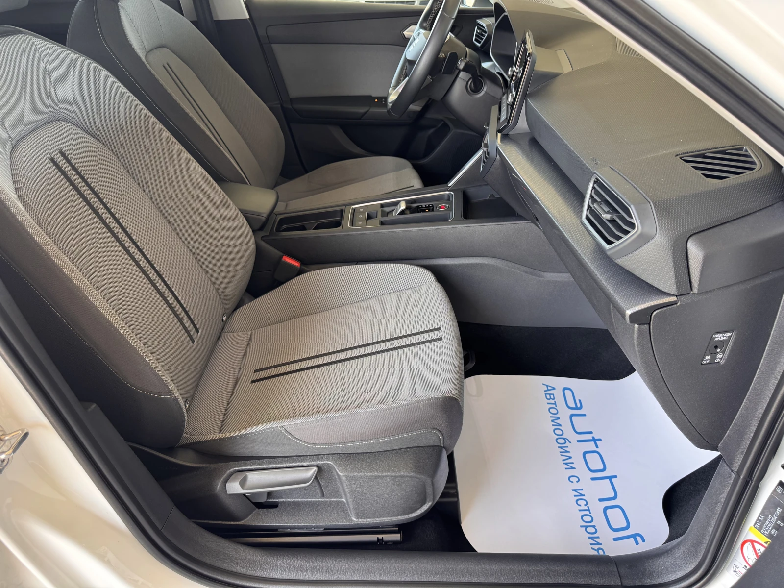 Seat Leon Style/1.5eTSI/150k.c./7AT, снимка 9 - Автомобили и джипове - 55723630