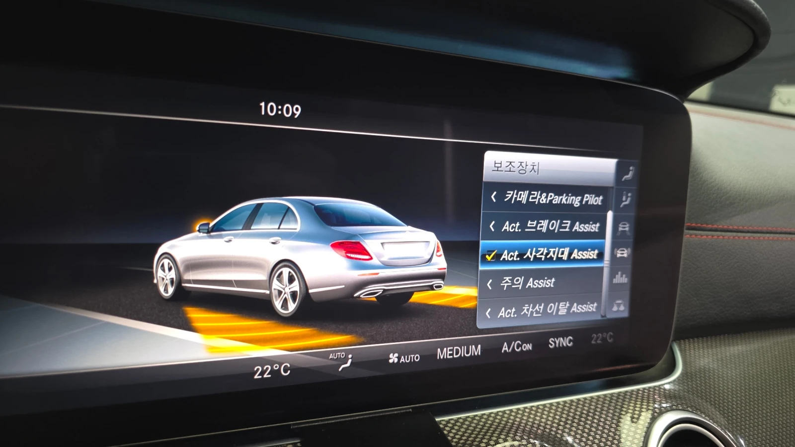 Mercedes-Benz C 43 AMG 4Matic, снимка 14 - Автомобили и джипове - 55742281
