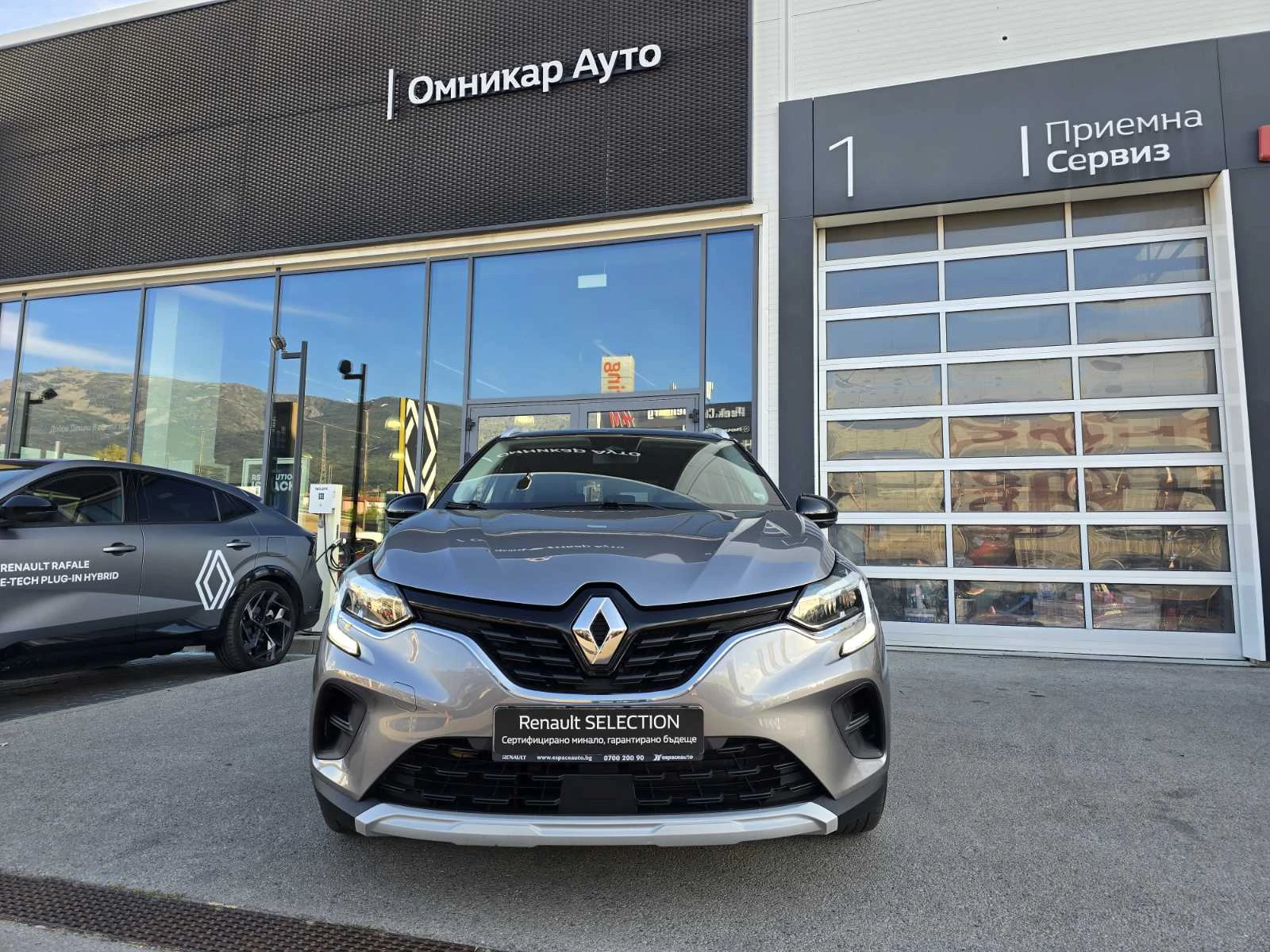 Renault Captur 1.0 TCe 90 Stop&Start LPG, снимка 3 - Автомобили и джипове - 56256101