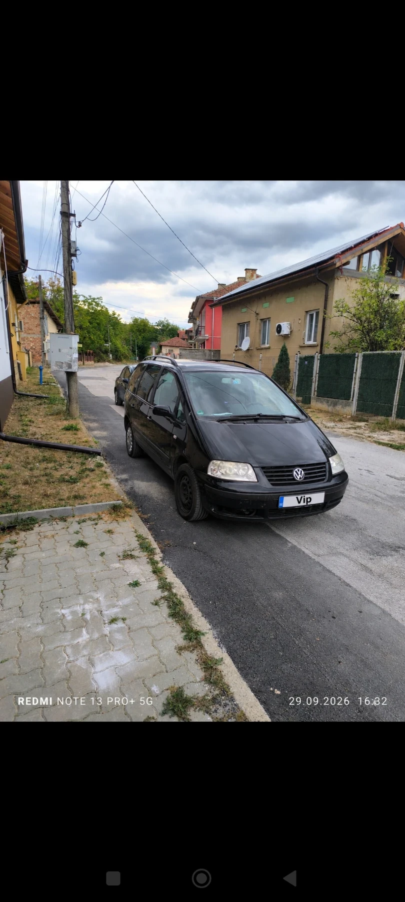 VW Sharan