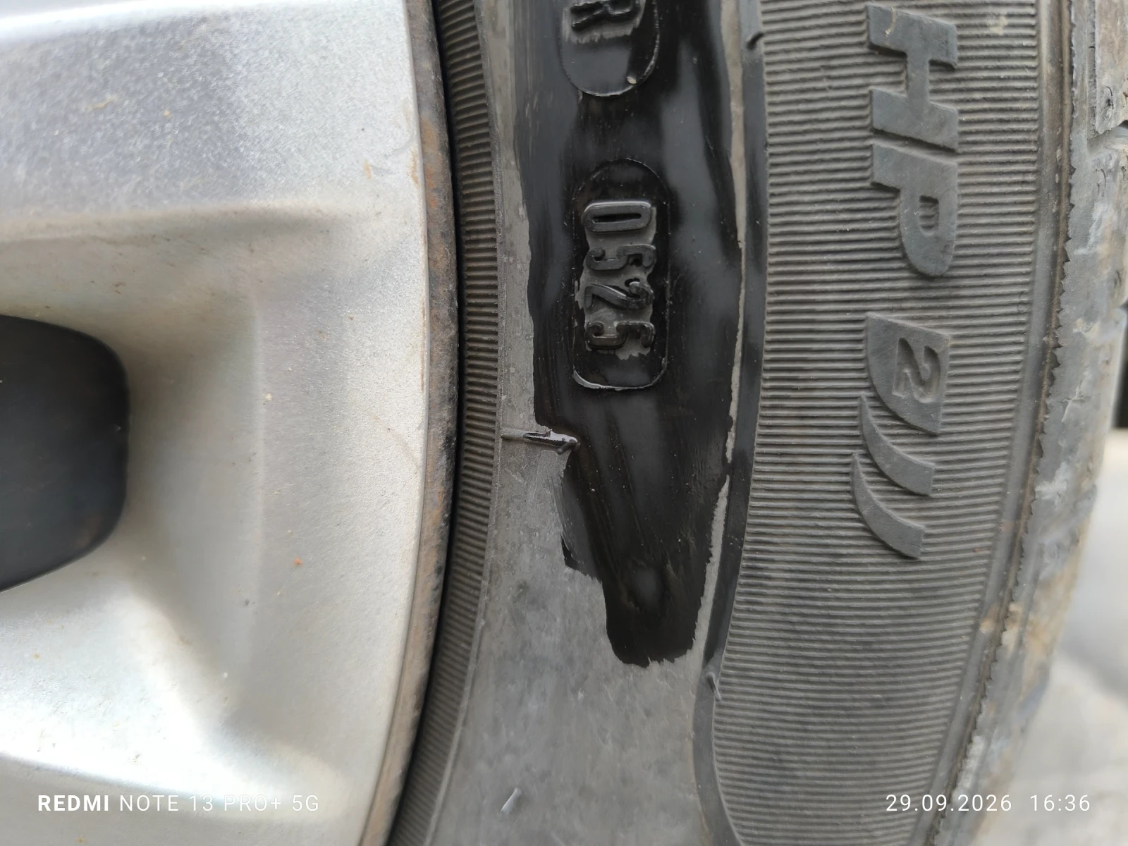VW Sharan, снимка 3 - Автомобили и джипове - 56273326
