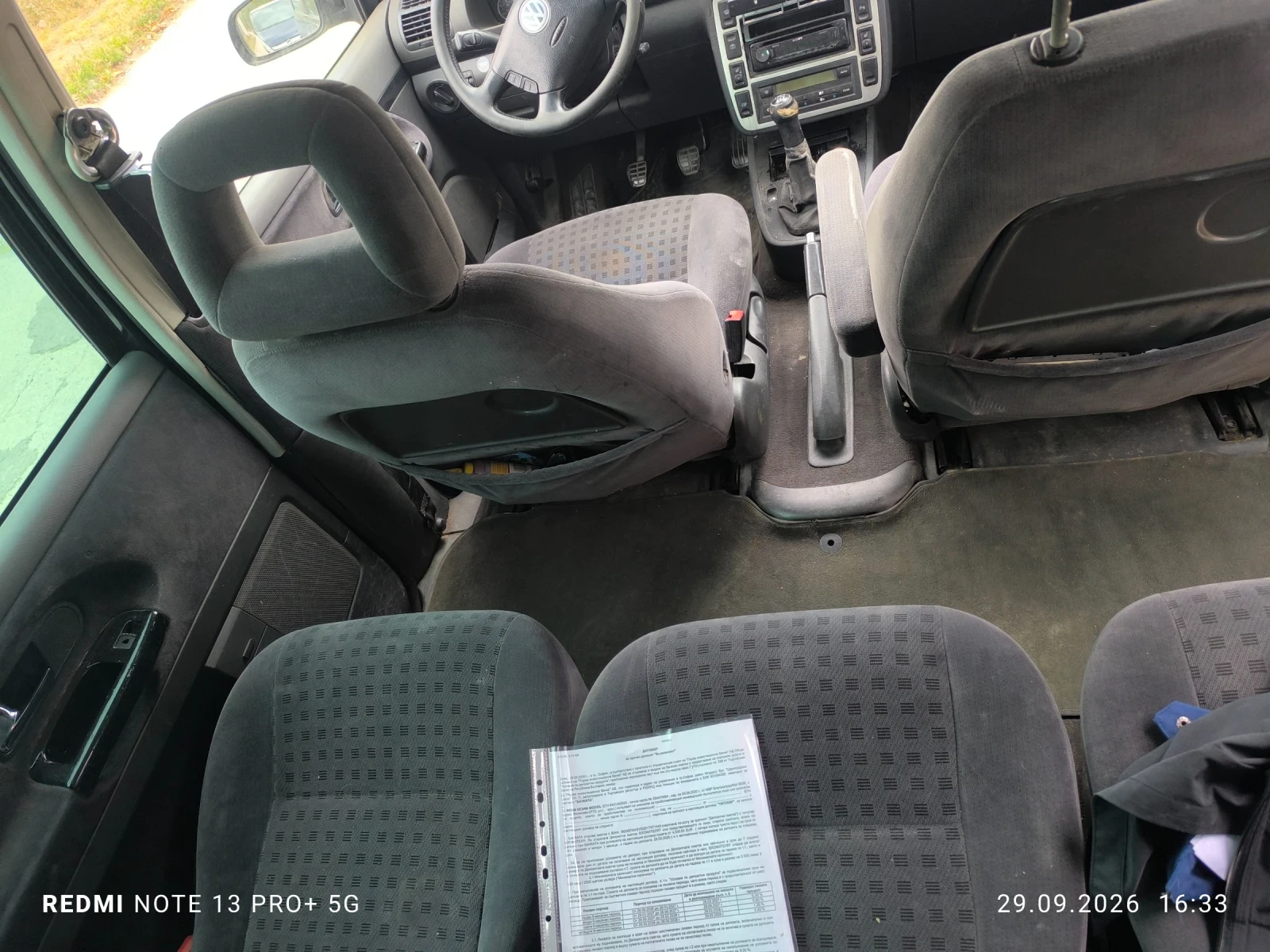 VW Sharan, снимка 5 - Автомобили и джипове - 56273326