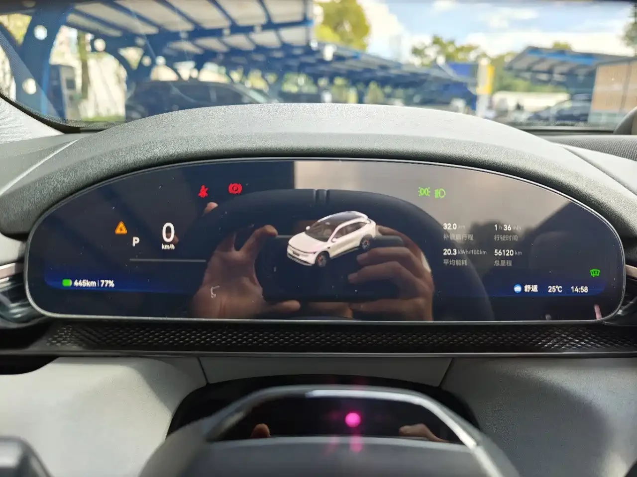 Zeekr 7X 2025 100kWh Long Range RWD Smart Driving Edition | Mobile.bg � ����������� 10