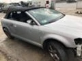 Audi A3 2.0tdi-CBA, снимка 2