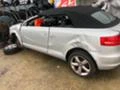 Audi A3 2.0tdi-CBA, снимка 7