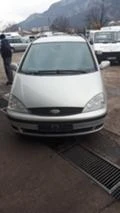 Ford Galaxy 1.9tdi, снимка 2