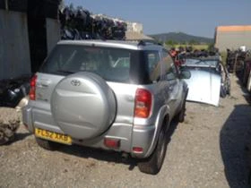 Toyota Rav4 2.0VVT-I, снимка 4