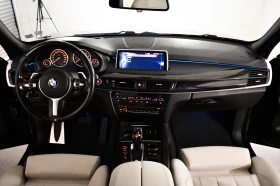 BMW X5 3.5i* Всички екстри* Вериги* Топ състояние, снимка 8