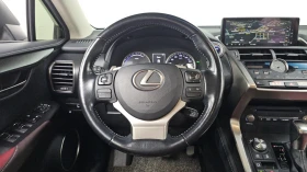 Lexus NX 300h* ЛЮК* ПОДГРЕВ ВОЛАН* BLIND SPOT* КРАЙНА ЦЕНА, снимка 11