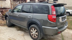 Great Wall Hover Cuv 2.4 Benz+ GAZ 133konq Barzi i Bavni 4x4, снимка 10