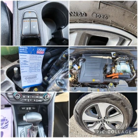 Kia Niro 1.6 Hybrid Vision, снимка 8