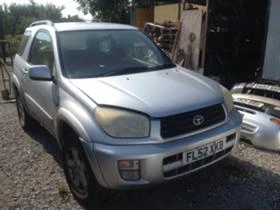 Toyota Rav4 2.0VVT-I - [1] 